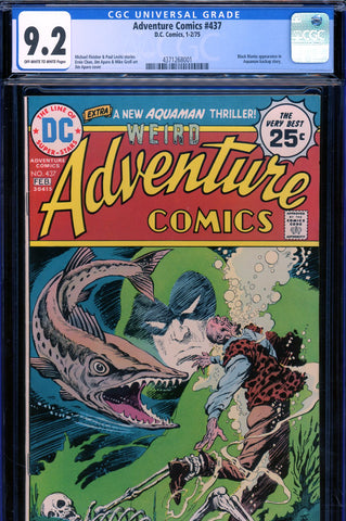 Adventure Comics #437 CGC graded 9.2 Spectre cover/story Mantra app. in backup story
