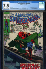Amazing Spider-Man #090 CGC graded 7.5 "death" of Captain George Stacy