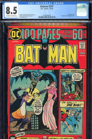 Batman #257 CGC graded 8.5 - Penguin and Talia appearance Nick Cardy cover - SOLD!