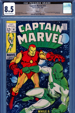 Captain Marvel #14 CGC graded 8.5 - Iron Man cover/story PEDIGREE - SOLD!