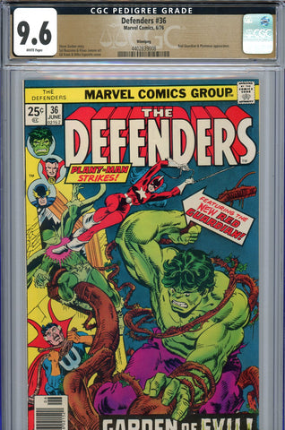 Defenders #36 CGC graded 9.6 - Red Guardian/ Plantman PEDIGREE - SOLD!