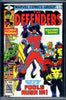 Defenders #74 CGC graded 9.8 Nighthawk resigns {PEDIGREE} HIGHEST GRADED - SOLD!