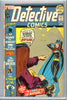 Detective Comics #422 CGC graded 8.0 Batgirl cover/story Neal Adams cover - SOLD!