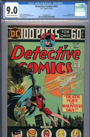 Detective Comics #442 CGC graded 9.0 Manhunter backup story - Jim Aparo cover
