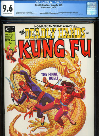 Deadly Hands of Kung Fu #18 CGC graded 9.6 - Cardy cover - Broderick, Austin & Nebres art