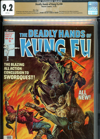 Deadly Hands of Kung Fu #30 CGC graded 9.8 - Earl Norem cover Swordquest conclusion