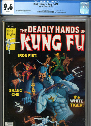 Deadly Hands of Kung Fu #31 CGC graded 9.6 - Bob Larkin cover - guests galore