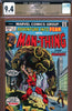 Fear #17 CGC graded 9.4 - origin/1st app. of Wundarr PEDIGREE - SOLD!