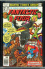 Fantastic Four #188 CGC graded 9.6 Molecule Man, Impossible Man, Watcher - PEDIGREE - SOLD!
