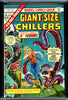 Giant-Size Chillers #1 CGC graded 8.5 new stories and Atlas reprints PEDIGREE