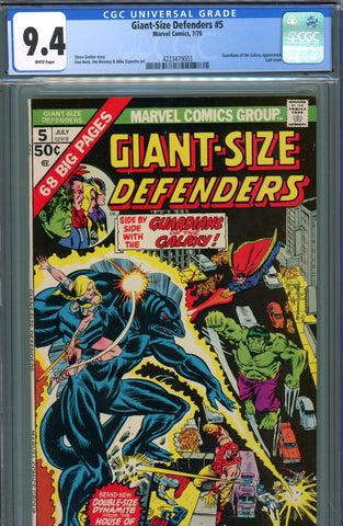 Giant-Size Defenders #5 CGC graded 9.4 third Guardians of the Galaxy - SOLD!
