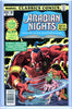 Marvel Classics Comics Series Featuring ... #30 CGC 9.6 - PEDIGREE Arabian Nights HG - SOLD!