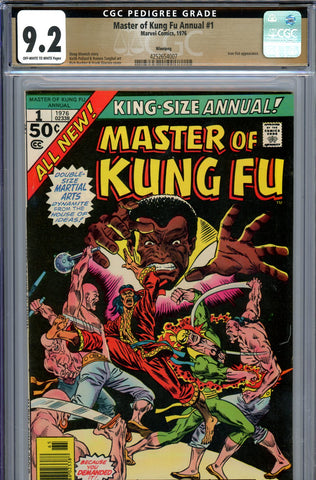 Master of Kung Fu Annual #1 CGC graded 9.2 - Iron Fist appearance PEDIGREE - SOLD!