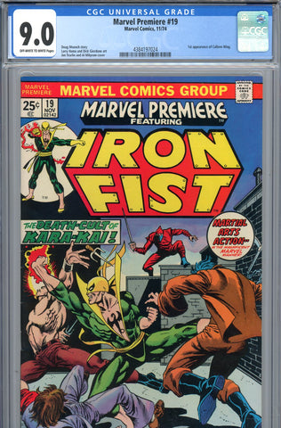 Marvel Premiere #19 CGC 9.0 - Hulk #181 house ad - 1st Colleen Wing