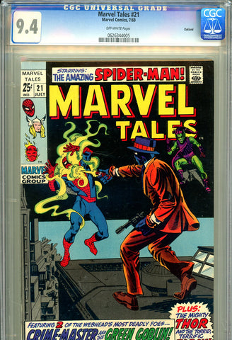 Marvel Tales #21 CGC graded 9.4 PEDIGREE - 3rd highest graded - SOLD!