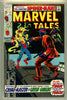 Marvel Tales #21 CGC graded 9.4 PEDIGREE - 3rd highest graded - SOLD!