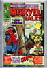 Marvel Tales #13 CGC graded 8.5 reprints early Marvel Super-Hero stories PEDIGREE
