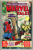 Marvel Tales #13 CGC graded 9.6 - early Marvel reprints - SOLD!