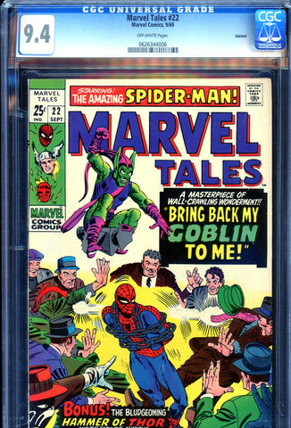 Marvel Tales #22 CGC graded 9.4 PEDIGREE - 3rd highest graded