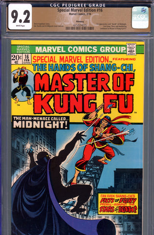 Special Marvel Edition #16 CGC 9.2 second app. of Shang-Chi PEDIGREE - SOLD!