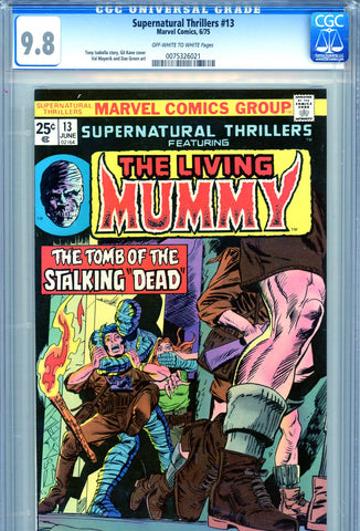 Supernatural Thrillers #13 CGC graded 9.8 - The Living Mummy HIGHEST GRADED - SOLD!