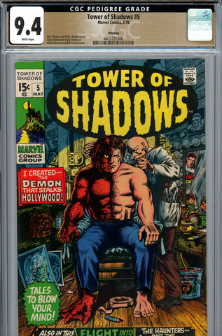 Tower Of Shadows #5 CGC 9.4 - first app. of Hangman PEDIGREE