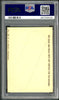 1967 Topps Wacky Packs Die-Cut #14 PSA GRADED 5 NRT - SOLD!