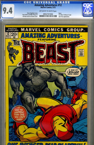 Amazing Adventures #12 CGC graded 9.4 - SOLD!