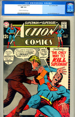 Action Comics #376   CGC graded 9.4 SOLD!