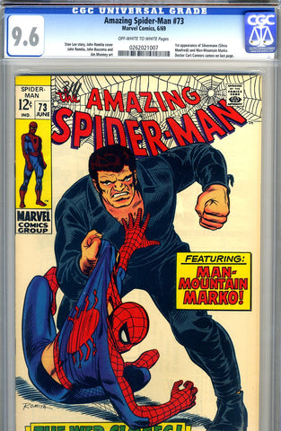 Amazing Spider-Man #073 CGC graded 9.6 SOLD!