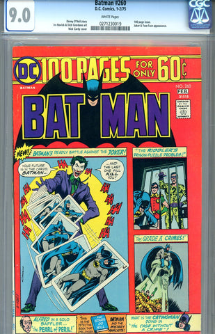 Batman #260 CGC graded 9.0 - white pages - SOLD!