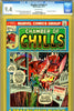 Chamber Of Chills #1 CGC graded 9.4 third highest graded - SOLD!