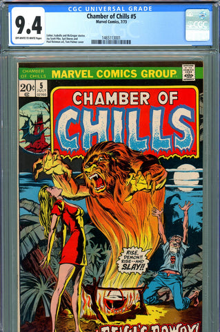 Chamber Of Chills #05 CGC graded 9.4 reprints story from J.I.M. #1 - SOLD!