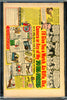 Crazy #4 CGC graded 3.0 SCARCE! "I Love Lucy" satire Maneely cover - SOLD!