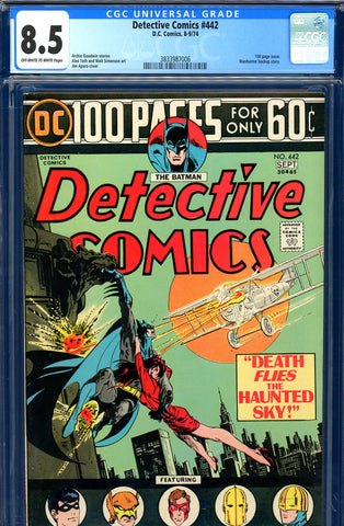 Detective Comics #442 CGC graded 8.5 Jim Aparo cover - SOLD!