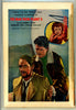 Fawcett Movie Comic #15 CGC graded 1.5 ( Man From Planet X ) SCARCE! SOLD!