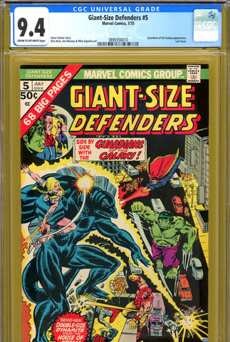 Giant-Size Defenders #5 CGC graded 9.4 third Guardians of the Galaxy - SOLD!