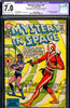 Mystery In Space #75 CGC graded 7.0 classic Silver Age cover - SOLD!