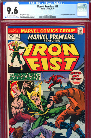 Marvel Premiere #19 CGC graded 9.6 house ad for Hulk #181 - 1st Colleen Wing