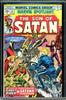 Marvel Spotlight #22 CGC graded 9.4 Ghost Rider, Satana, Son of Satan c/s