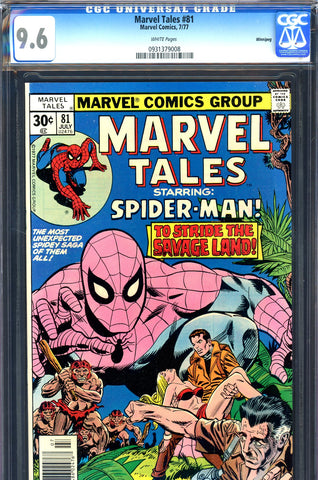 Marvel Tales #81 CGC graded 9.6 unpublished daily strips - SOLD!
