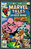 Marvel Tales #81 CGC graded 9.6 unpublished daily strips - SOLD!