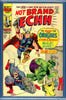 Not Brand Echh #3 CGC graded 9.4 parody of Thor, Hulk and Cap origins