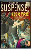 Tales of Suspense #13 CGC graded 6.5 prototype issue - SOLD!