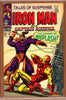 Tales Of Suspense #97 CGC graded 4.5 first Whiplash - SOLD!