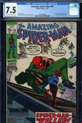 Amazing Spider-Man #90 CGC graded 7.5 "death" of Captain George Stacy