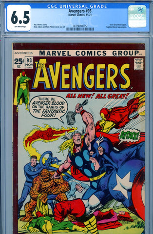 Avengers #093 CGC graded 6.5 - Kree-Skrull War begin Adams cover/art - SOLD!