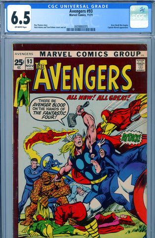 Avengers #093 CGC graded 6.5 - Kree-Skrull War begin Adams cover/art