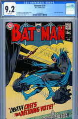 Batman #219 CGC graded 9.2 - Neal Adams cover/art white pages - SOLD!
