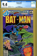 Batman #307 CGC graded 9.4 - first appearance of Lucius Fox